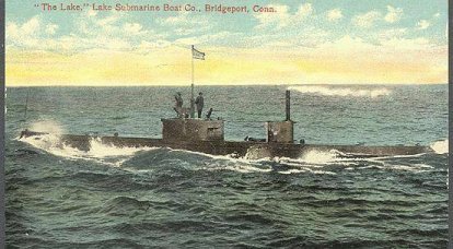 Подводные лодки типа Protector (США)