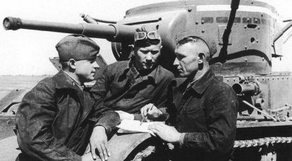 Unknown Khalkhin-Gol: how the Red Army defeated the Japanese