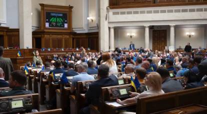 Верховная Рада вернула в систему образования Украины начальную военную подготовку