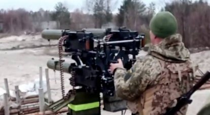 Украинские военные показали применение установки на базе 4-х пулемётов «Максим»