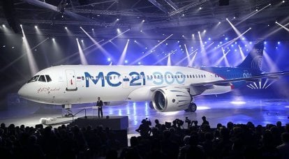 Иркутские авиастроители представили новый пассажирский самолёт МС-21