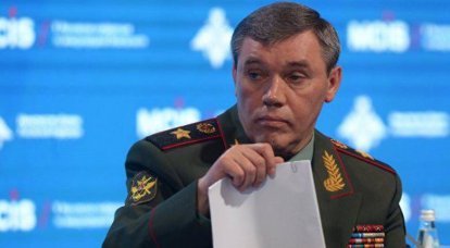 Gerasimov: the shortcomings of the Russian technology, identified during the operation in Syria, must be eliminated before the end of the year