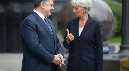 МВФ решил выделить кредит для поддержки майданного режима Украины