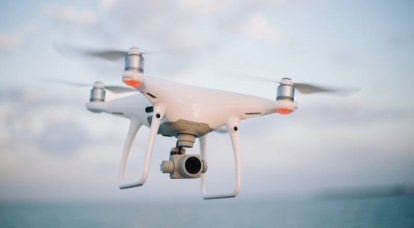 क्रास्नोडार क्षेत्र में ड्रोन के उपयोग पर अस्थायी प्रतिबंध लगाया गया है