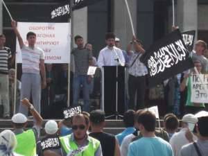 Hizb ut-Tahrir en Tatarstán: ideología, estructura organizativa, actividad
