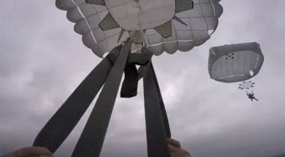 Las Fuerzas Armadas de Ucrania planean recibir un nuevo lote de paracaídas de la OTAN, el lote anterior resultó ser defectuoso