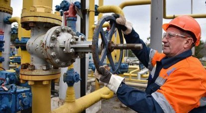 Rússia indicou sua posição nas negociações sobre trânsito de gás através da Ucrânia