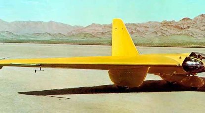Experimental aircraft Northrop MX-324 and MX-334 (USA)