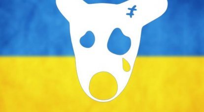 Мифы о происхождении Украины и украинцев. Миф 2. Польское имя: Украина