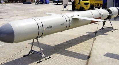 Complejo de cohetes "calibre". Siria, características y políticas.