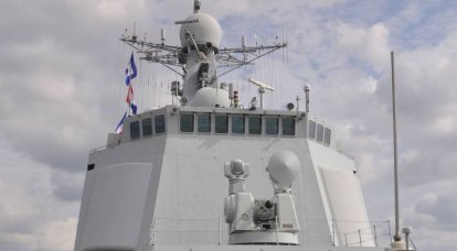La Chine va mettre sur les navires radar à l'horizon