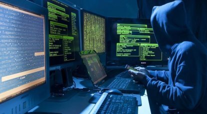 Los hackers irrumpieron en el sitio del FBI USA