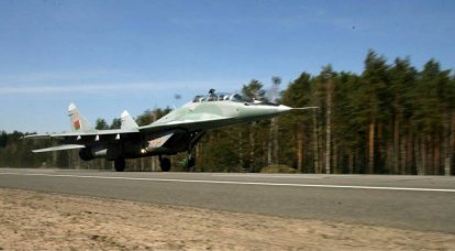 Weißrussland. Landungskampfflugzeug am AUD
