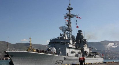 Fransız Donanması Fırkateyn "Jean Bar" Karadeniz'den ayrıldı