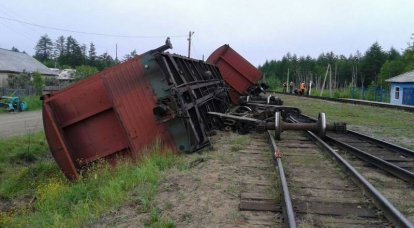 Wagons with ammunition derailed on Sakhalin