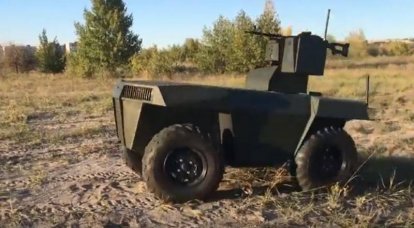 На Украине продемонстрировали нового боевого робота "Ласка 2.0"