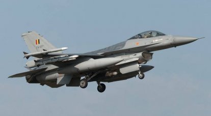 Belgium has found a new reason not to transfer F-16 fighters to Ukraine