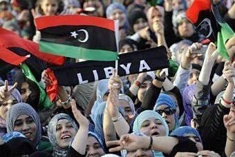 리비아에서 공식적으로 끝난 전쟁