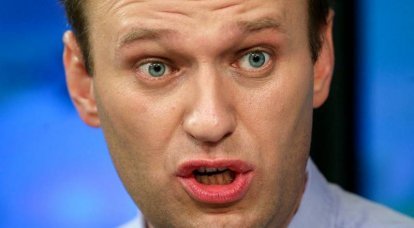 "Das durchschnittliche Gehalt" von Navalny