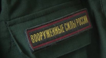 El recluta de Kamchatka recuperó "ganancias perdidas" del Ministerio de Defensa