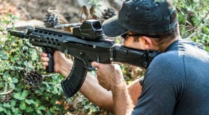 Израильская вариация на тему автомата Калашникова: штурмовая винтовка AK-Alfa