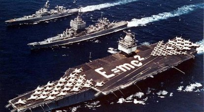 अमेरिकी नौसेना को दुनिया के पहले परमाणु विमानवाहक पोत को "अपनी अंतिम यात्रा पर" भेजने का कोई रास्ता नहीं मिलेगा