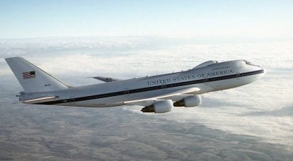 Das amerikanische Doomsday-Flugzeug "Night Watch" war im Inneren zu sehen