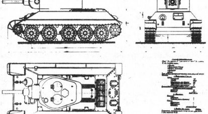 Project assault tank T-34-122