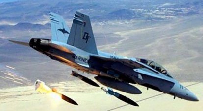 Os sírios removeram o tempo do ataque da Força Aérea dos EUA em suas tropas