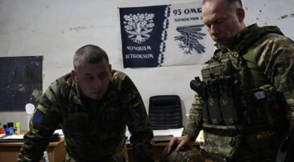 A British expert suggested that the Armed Forces of Ukraine inflict a "hook from the left" on the Belgorod region during the counteroffensive