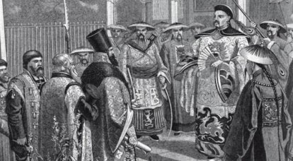 Pourquoi le royaume de Moscou a-t-il signé le traité défavorable de Nerchinsk avec l'empire chinois Qing
