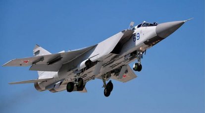 На вооружение летчиков ЦВО поступили модернизированные истребители-перехватчики МиГ-31БМ