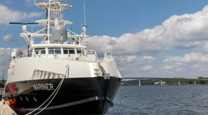 Експериментални одред Гхост Флеет Оверлорд је попуњен новим беспилотним бродом УСВ Маринер