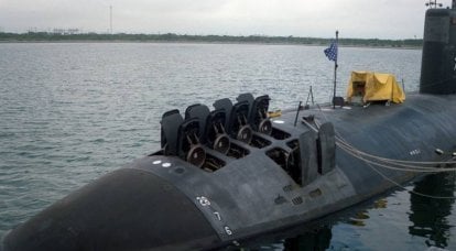 On the need to reduce the types of submarines