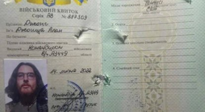 Ein amerikanischer Söldner, der einen ukrainischen Militärausweis hatte, wurde in der Ukraine eliminiert