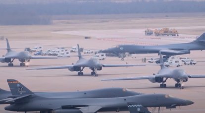US Air Force has reduced the fleet of strategic bombers B-1B Lancer