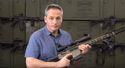 En Ukraine, a montré un nouveau fusil de sniper de leur propre conception UAR-10