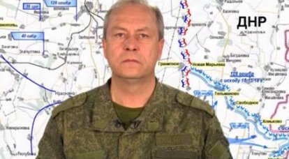 ДНР: Добыты неопровержимые доказательства подготовки ВСУ к наступлению