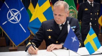 Риксдаг Швеции проголосовал большинством голосов за вступление страны в НАТО