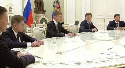 Reflexiones sobre el poder regional después de los cambios en la Constitución de la Federación de Rusia