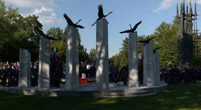 Российский президент открыл в Словении памятник российским и советским солдатам