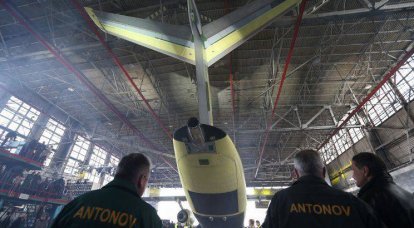 러시아-우크라이나 합작 투자에서 철회 된 우려 "Antonov"