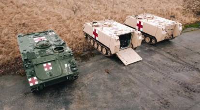 ВСУ получат сотни машин медицинской эвакуации на базе БТР М113