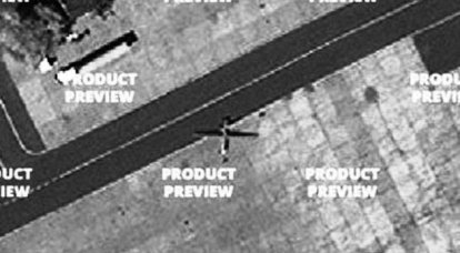 ロシアの無人機「オリオン」の初画像