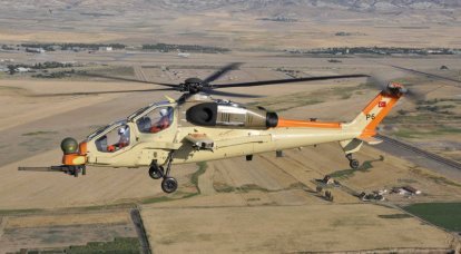 第一架攻击直升机在土耳其创建