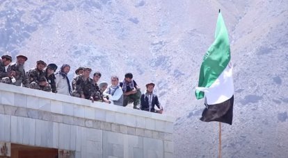 Forças de resistência em Panjshir estabelecem "ponte aérea" com o Tajiquistão