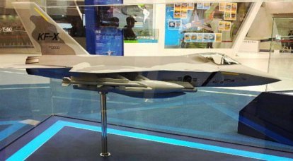 대한민국, 자체 차세대 전투기 시제품 제작에 착수