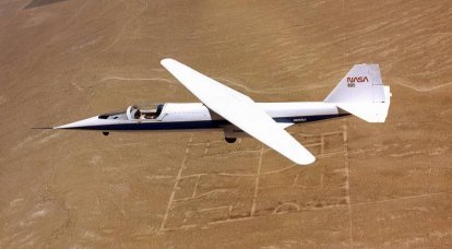 NASA AD-1: avion à aile pivotante