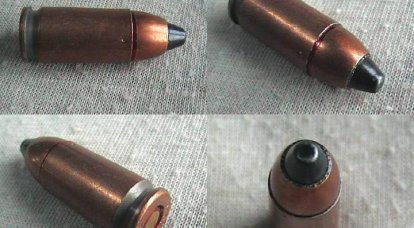 Aluminum bullet: the future for the secret services or a reason to laugh?