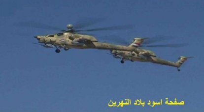 Iraq received another batch of Russian Mi-28HE
